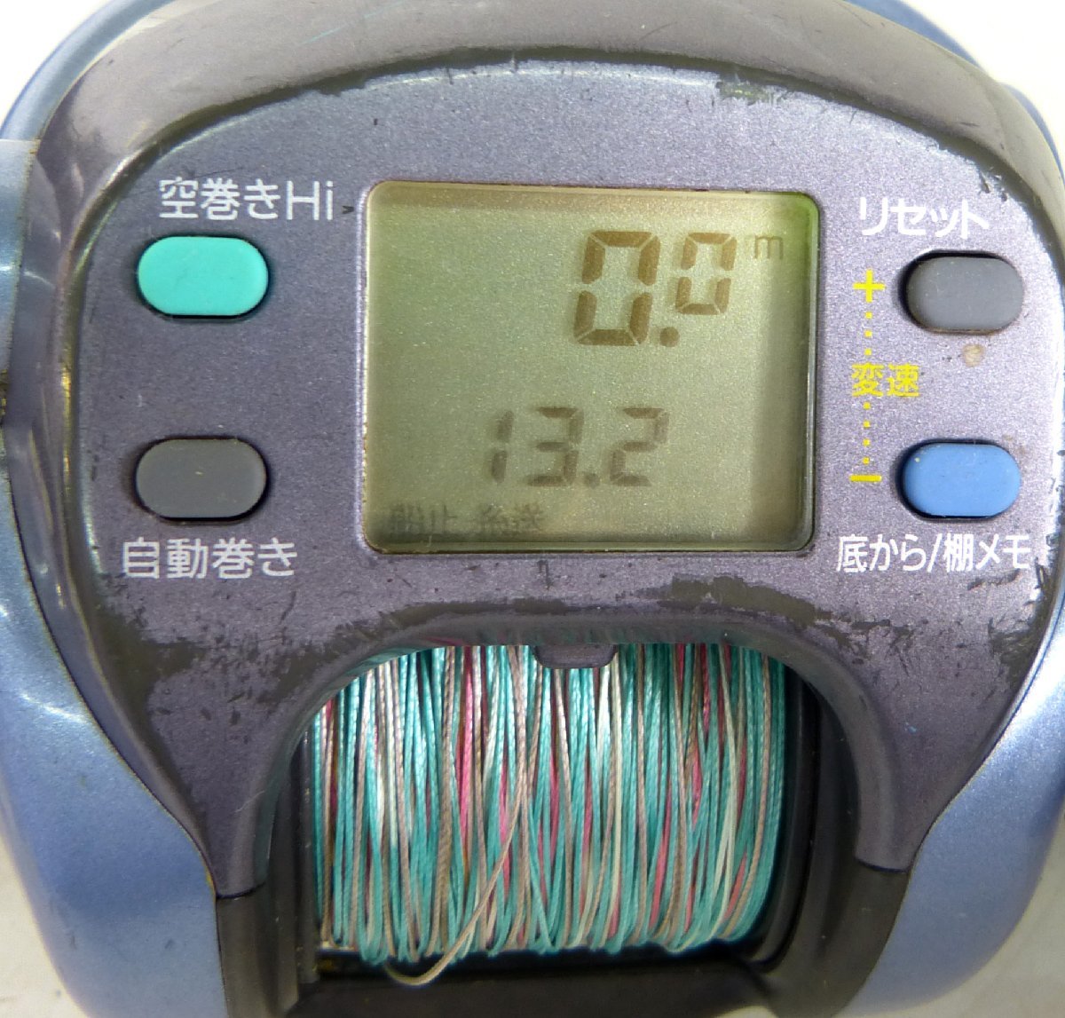 ☆Daiwa ダイワ 電動リール スーパータナコン【SUPER TANACOM-S 500CP