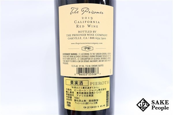 □注目! ザ・プリズナー 2019 カリフォルニア 750ml 15.5％ アメリカ