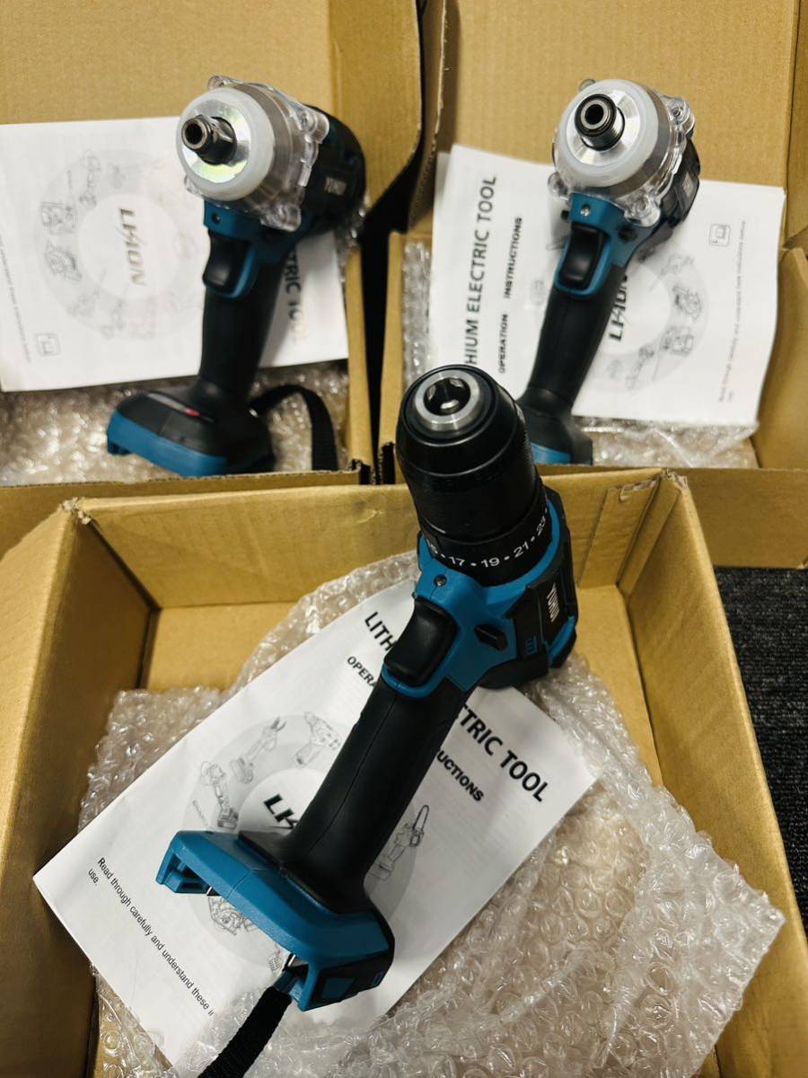 1円から〜ドライバー 3台本体セットまとめ コードレス 充電式 ブラシレスモーター搭載 