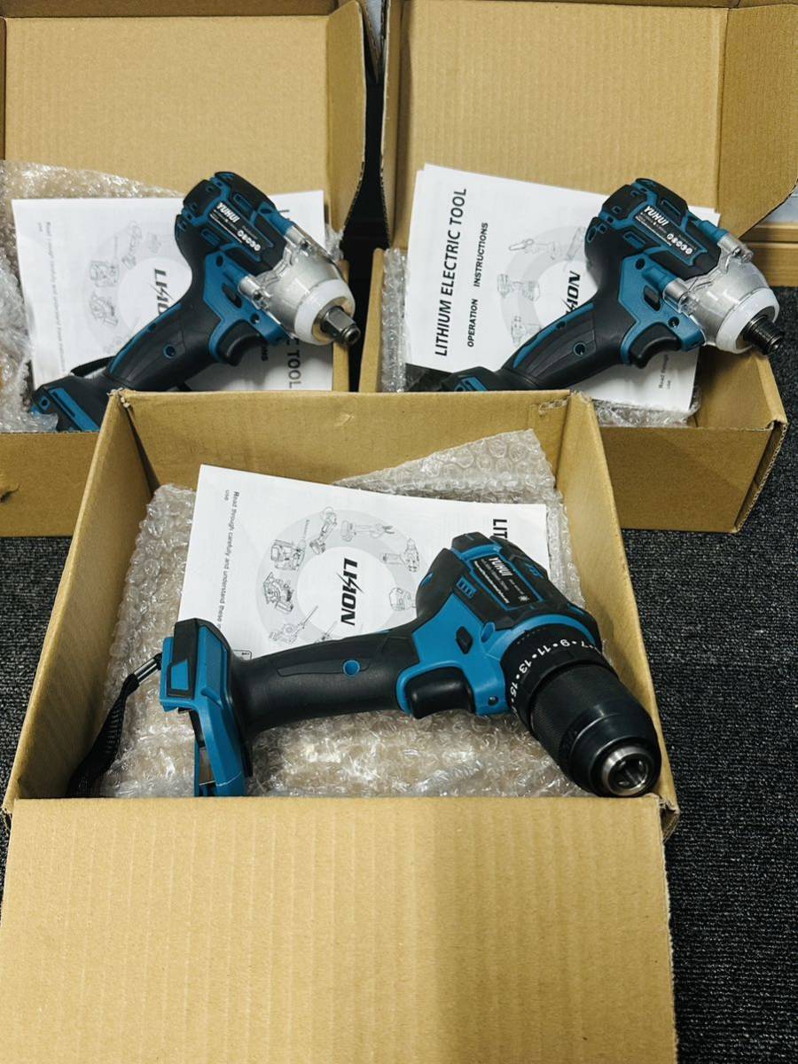 1円から〜ドライバー 3台本体セットまとめ コードレス 充電式 ブラシレスモーター搭載 