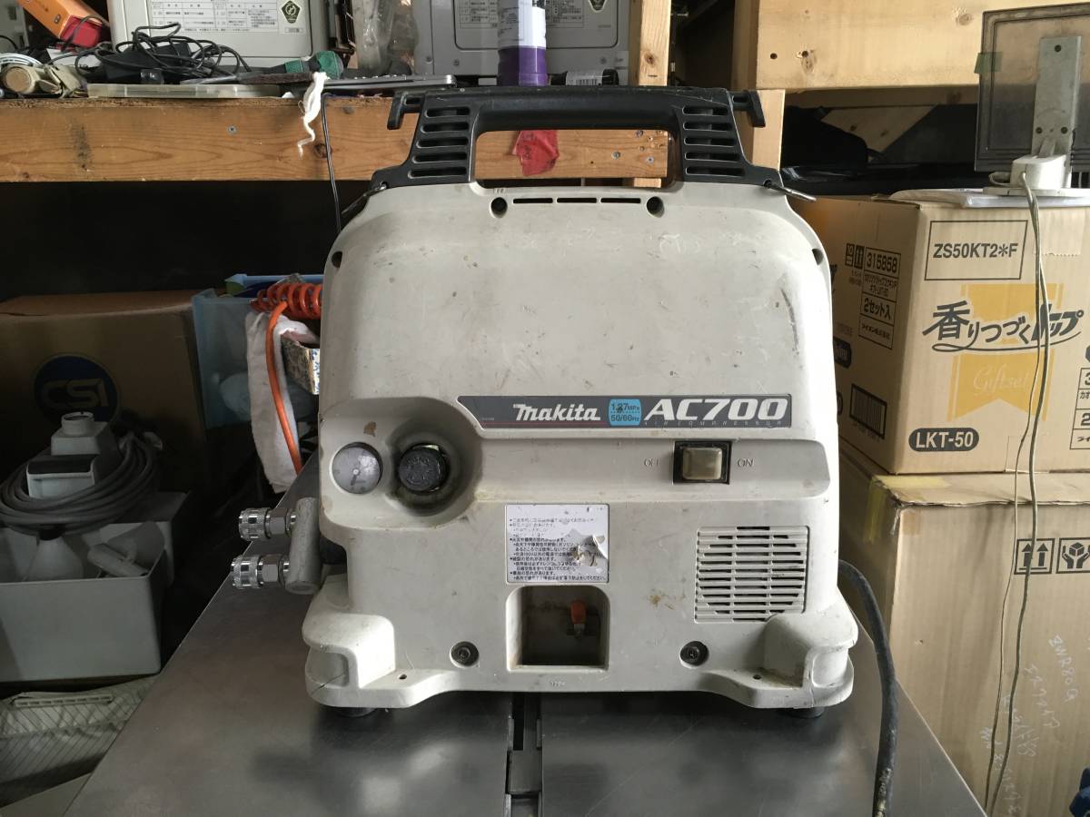makita マキタ エアコンプレッサ AC700 常圧 北海道 札幌