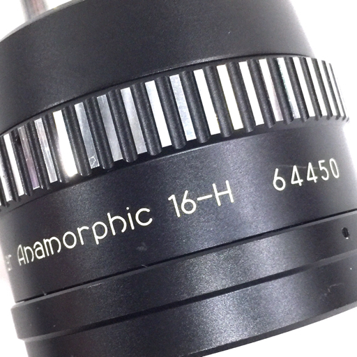 Kowa Prominar Anamorphic 16-H シネマカメラ レンズ アナモルフィック