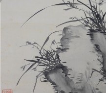 ■　洪小南　墨蘭図　掛軸　絹本　真作　■　韓国　李朝　朝鮮　■