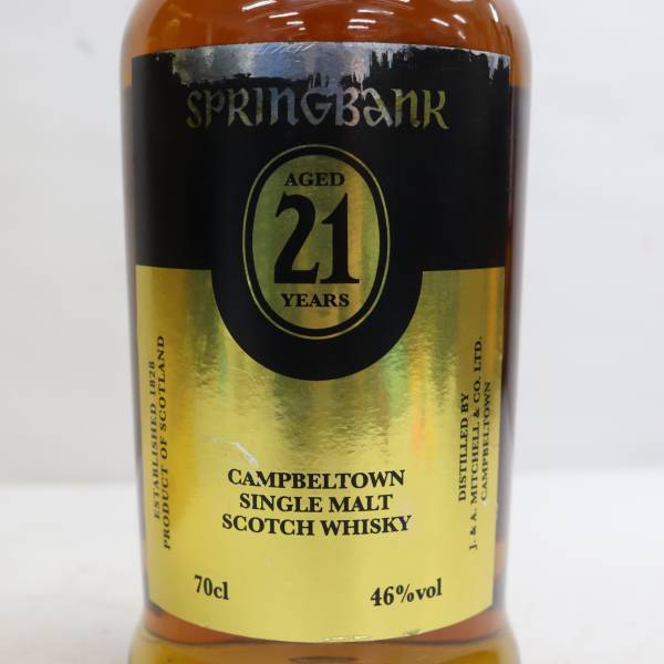 1円～ SpringBank（スプリング バンク）21年 46％ 700ml ※ラベルキズ