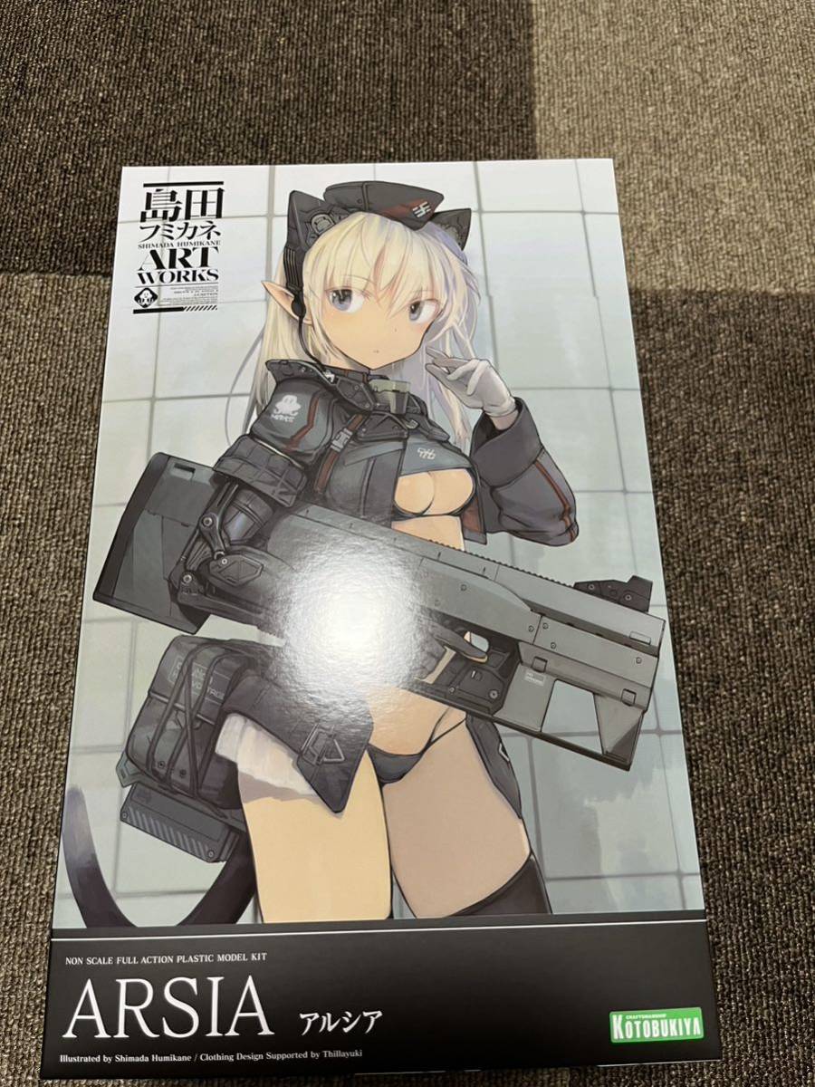 島田フミカネ ART 【未組立】コトブキヤ アルシア 島田フミカネ ART
