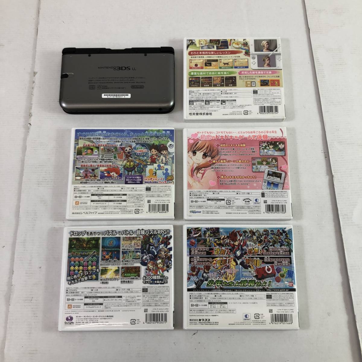 16435) □【1円～】3DSLL本体 + 3DSソフト 5本セット 妖怪ウォッチ  