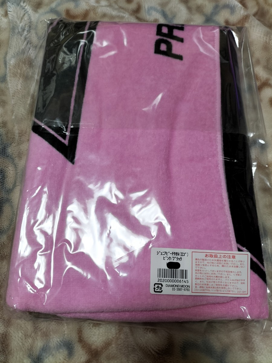 矢沢永吉JBT 矢沢永吉 JDirectItems Auction | One Map ロゴ3枚セット