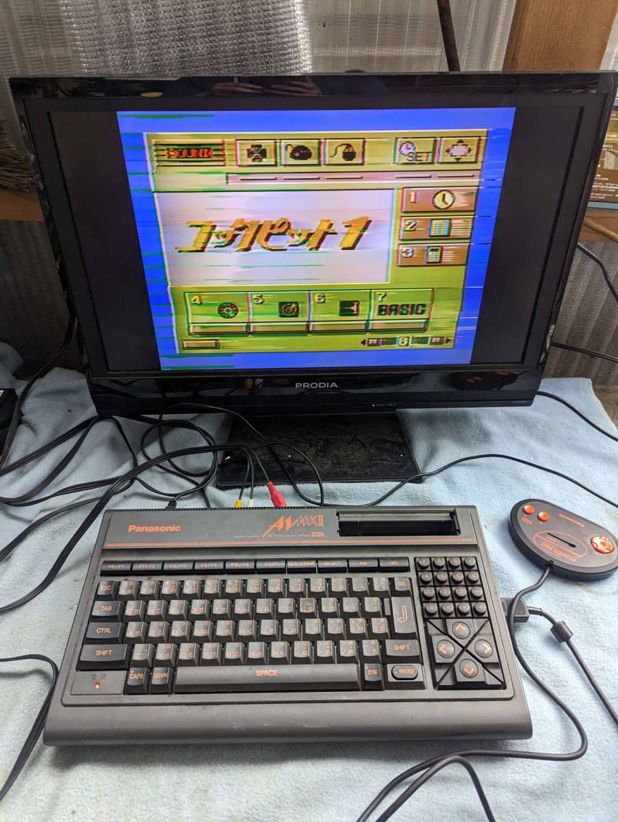 ビデオ編集の出来たMSX2 National FS-5500 F1 旧型PC MSX□現状品 -