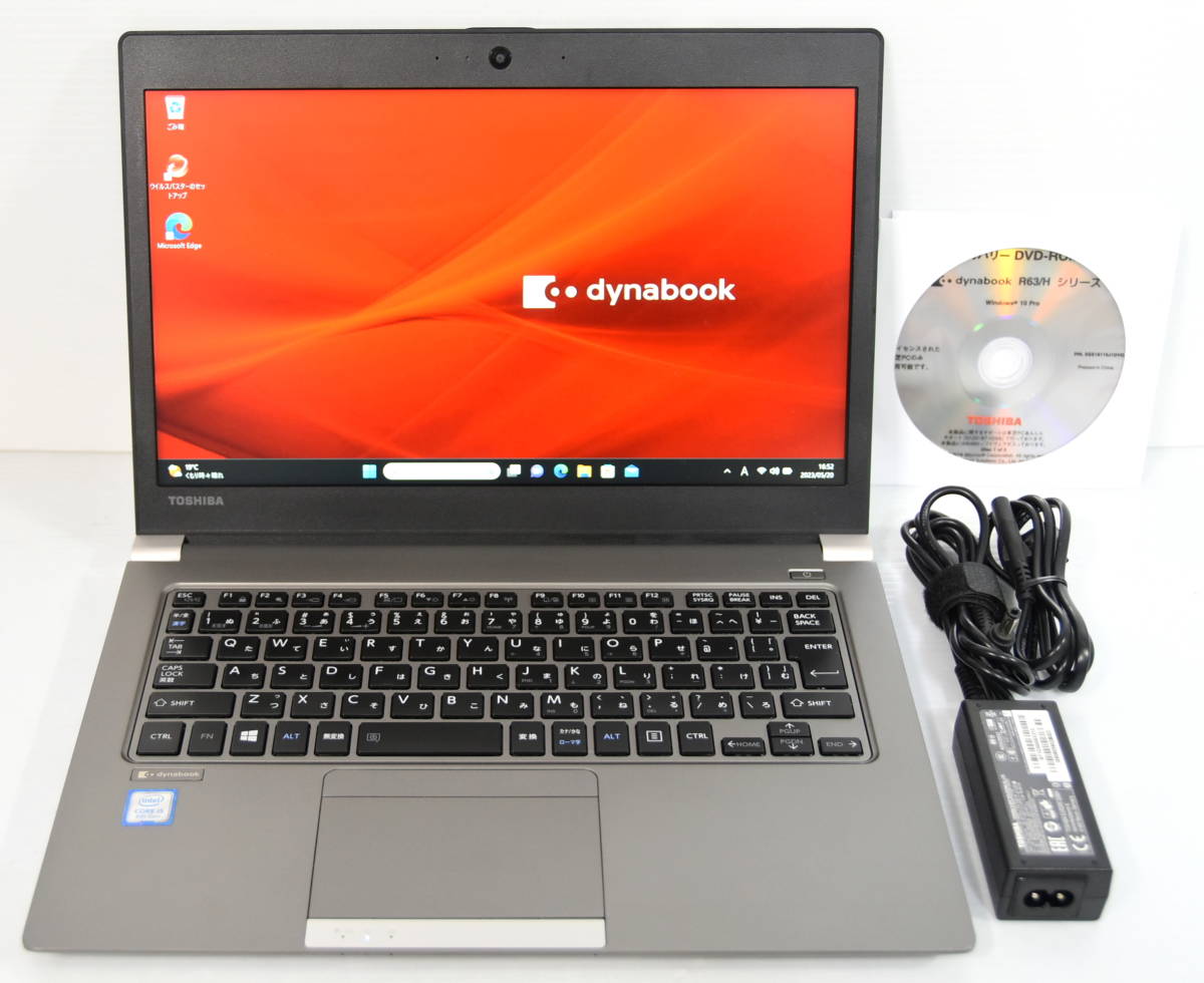 dynabook R63⁄H i5 東芝 Core 第8世代 ⁄ 8250U TOSHIBA i5-8250U R63