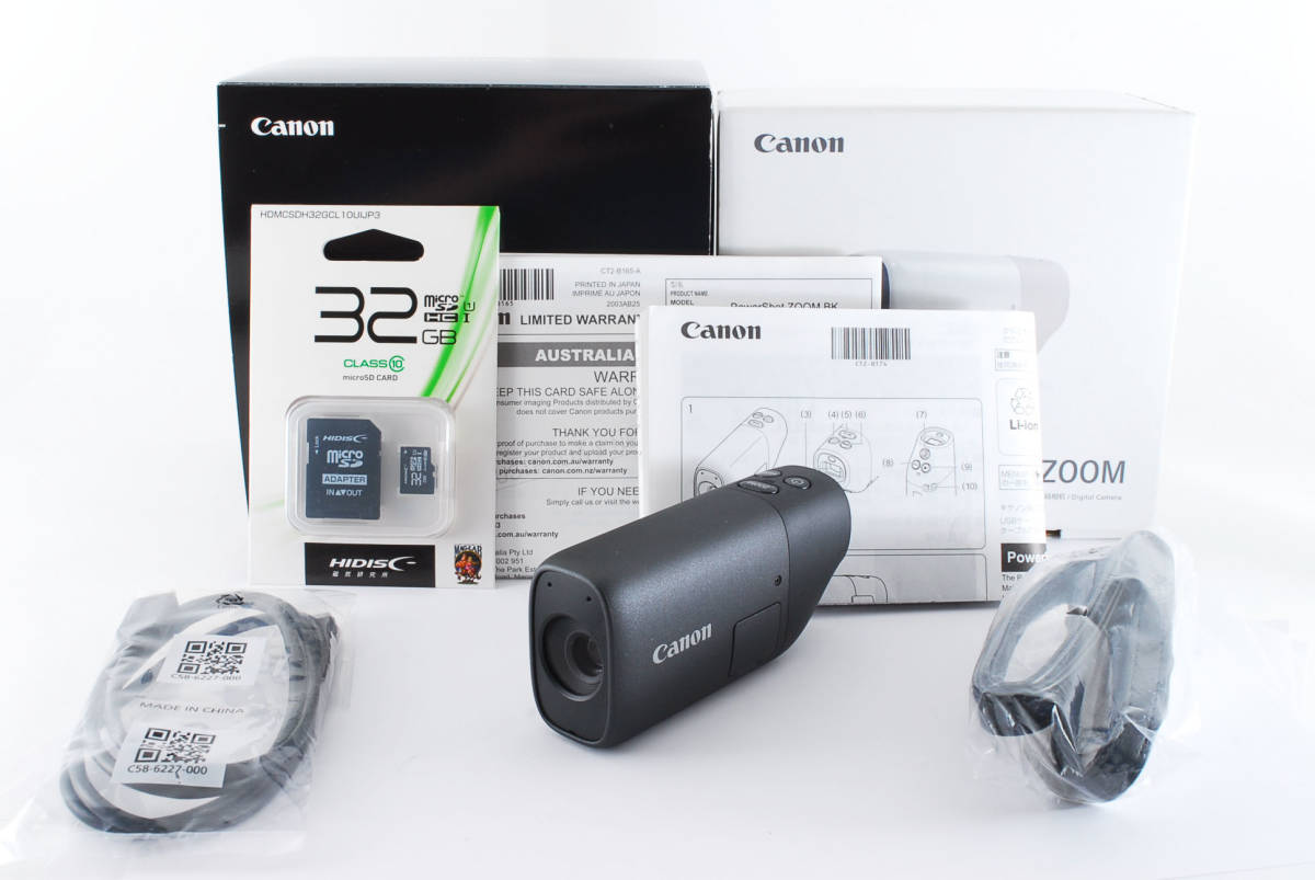 Canon PowerShot Zoom いそがしく Black Edition SD付