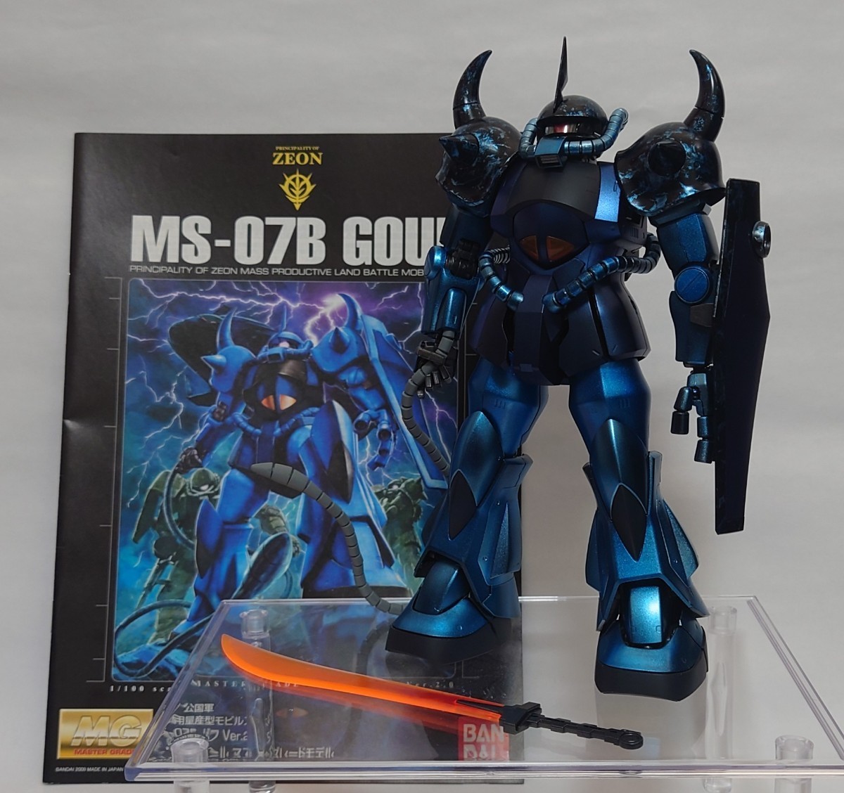 ガンプラ 完成品】MG 1/100 MS-07B グフ Ver.2.0 [全塗装] (バンダイ 