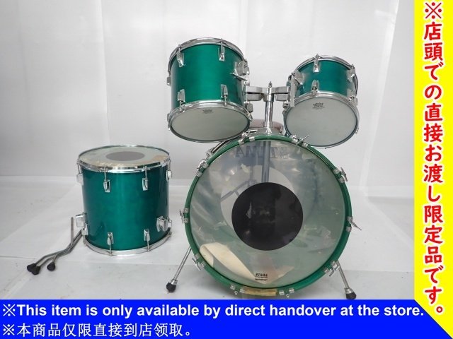 静岡県来店引取限定品】TAMA SUPER STAR ドラムセット グリーン タマ 