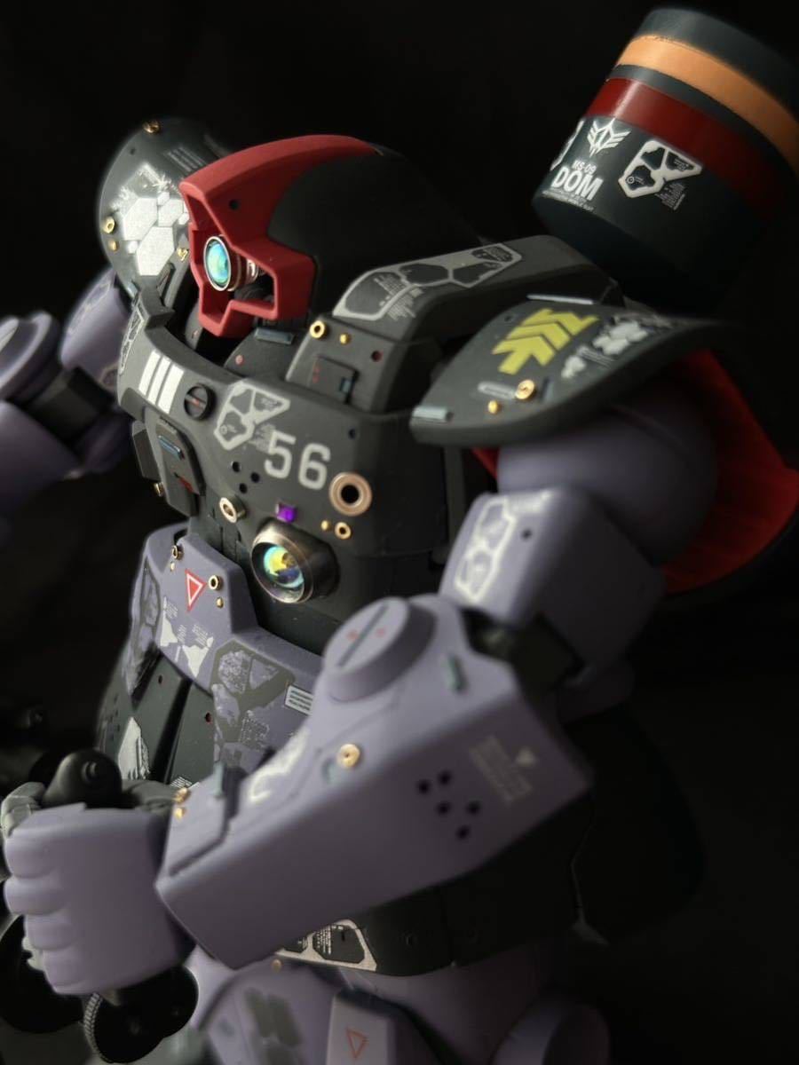 MG ドム 徹底改修完成品 ① MG ドム 徹底改修完成品 ① MG ドム