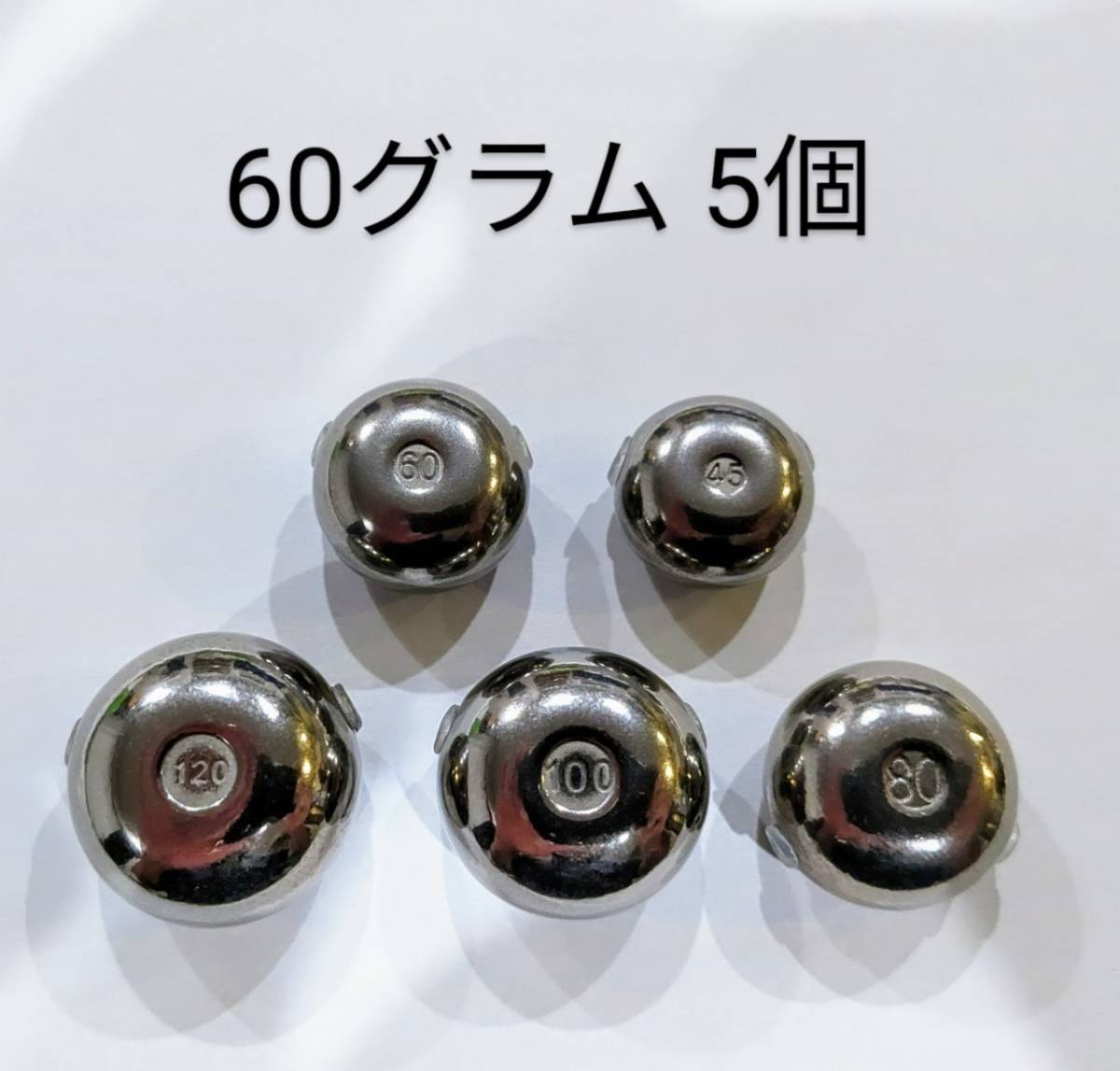鯛ラバ タングステンの60gの5個セット 【公式通販】