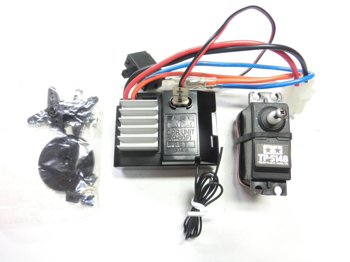 タミヤ エクスペックプロポ 受信機 アンプ サーボセット タミヤ バック