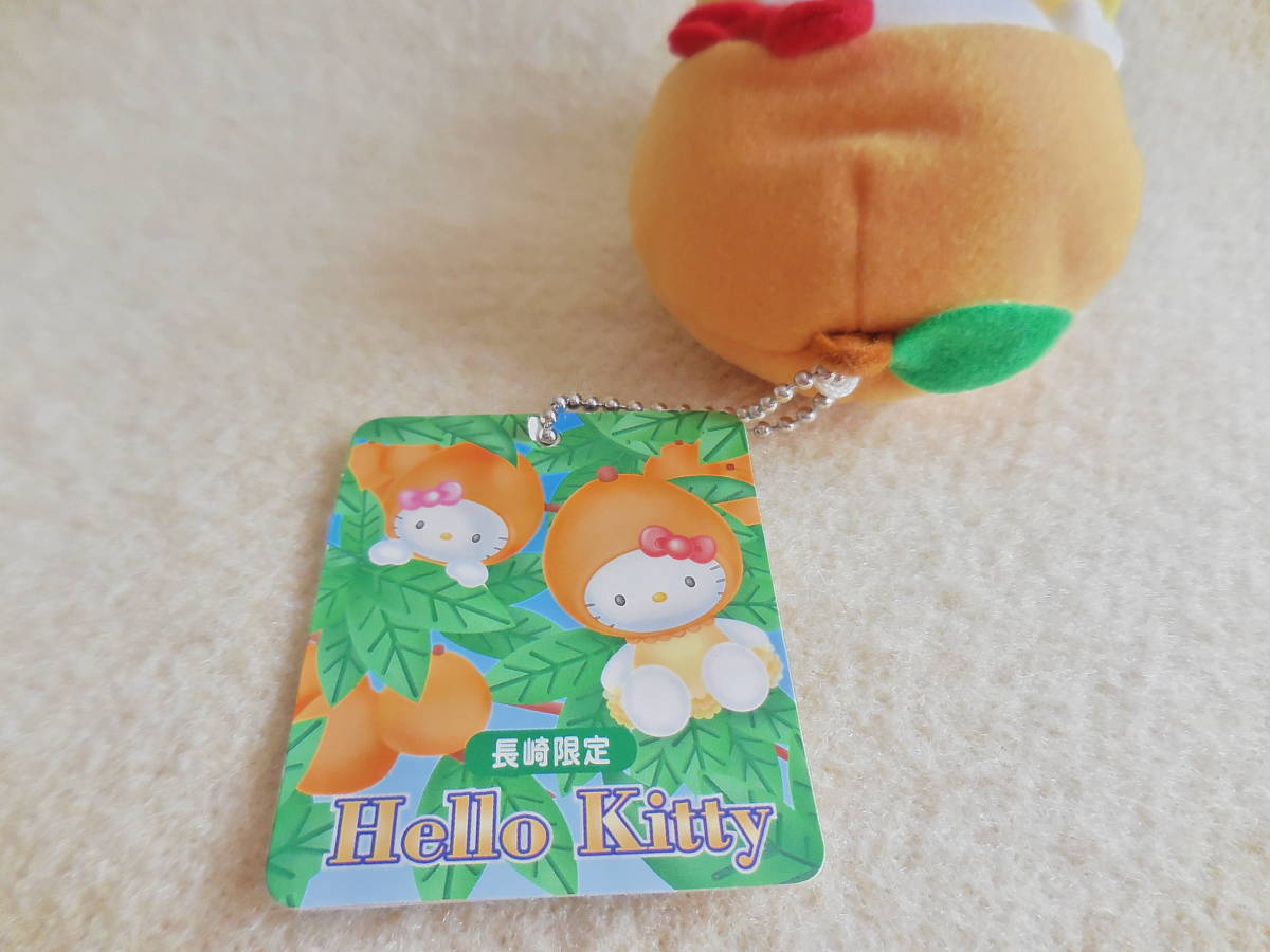 2002年☆ご当地☆長崎限定☆びわ☆ハローキティ☆マスコット 