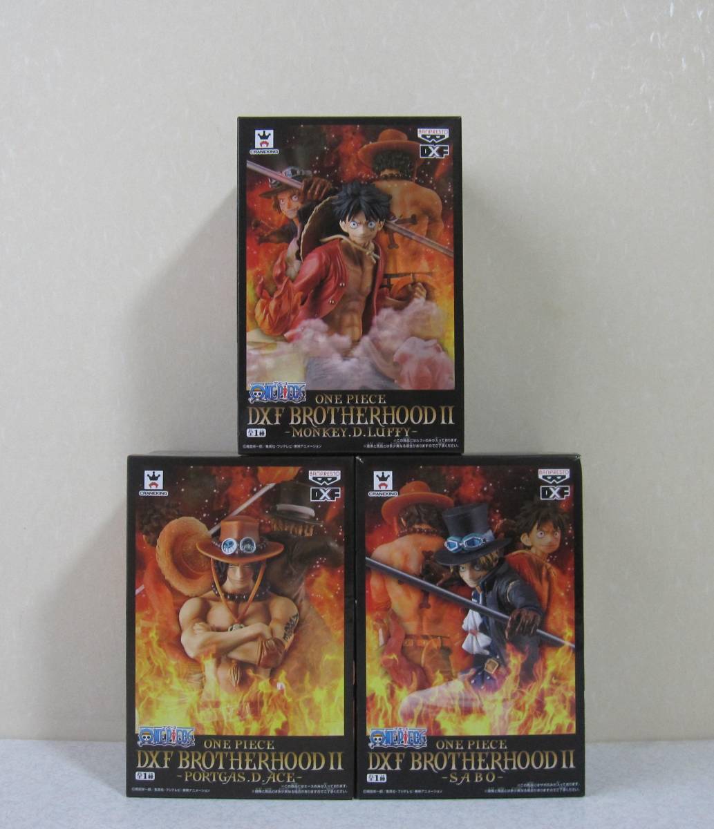 ワンピース DXF BROTHERHOODⅡ ルフィ＆エース＆サボ 全3種セット