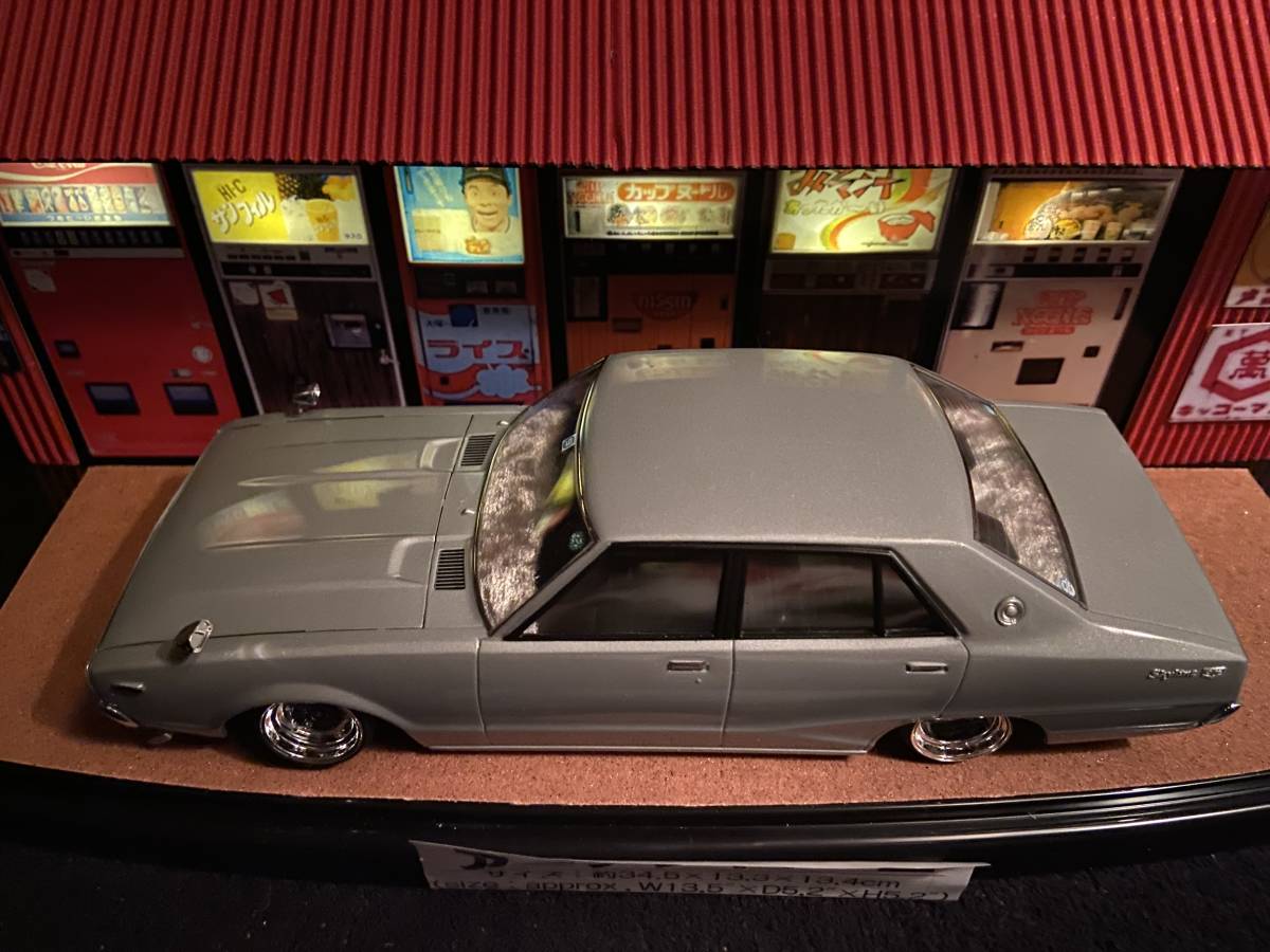 1/24 スカイライン ケンメリ カスタム ジオラマ 旧車 アオシマ