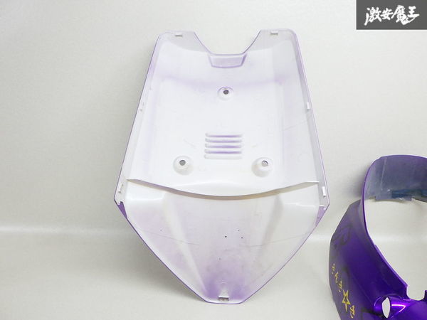 YAMAHA ヤマハ 純正 CE50E 27V JOG ペリカン ジョグ フロントカバー 