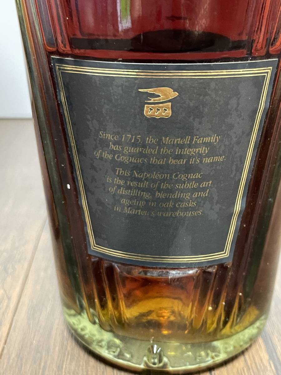 MARTELL マーテル ナポレオン スペシャルリザーブ 未開栓 マーテル