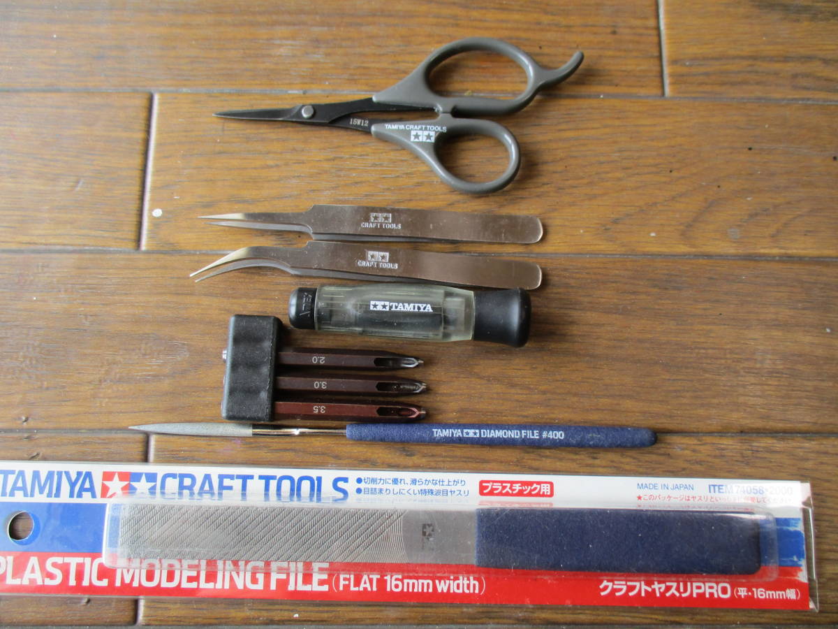 模型制作工具各種 おまけ多数 | プラモデル 工具セット 18点セット