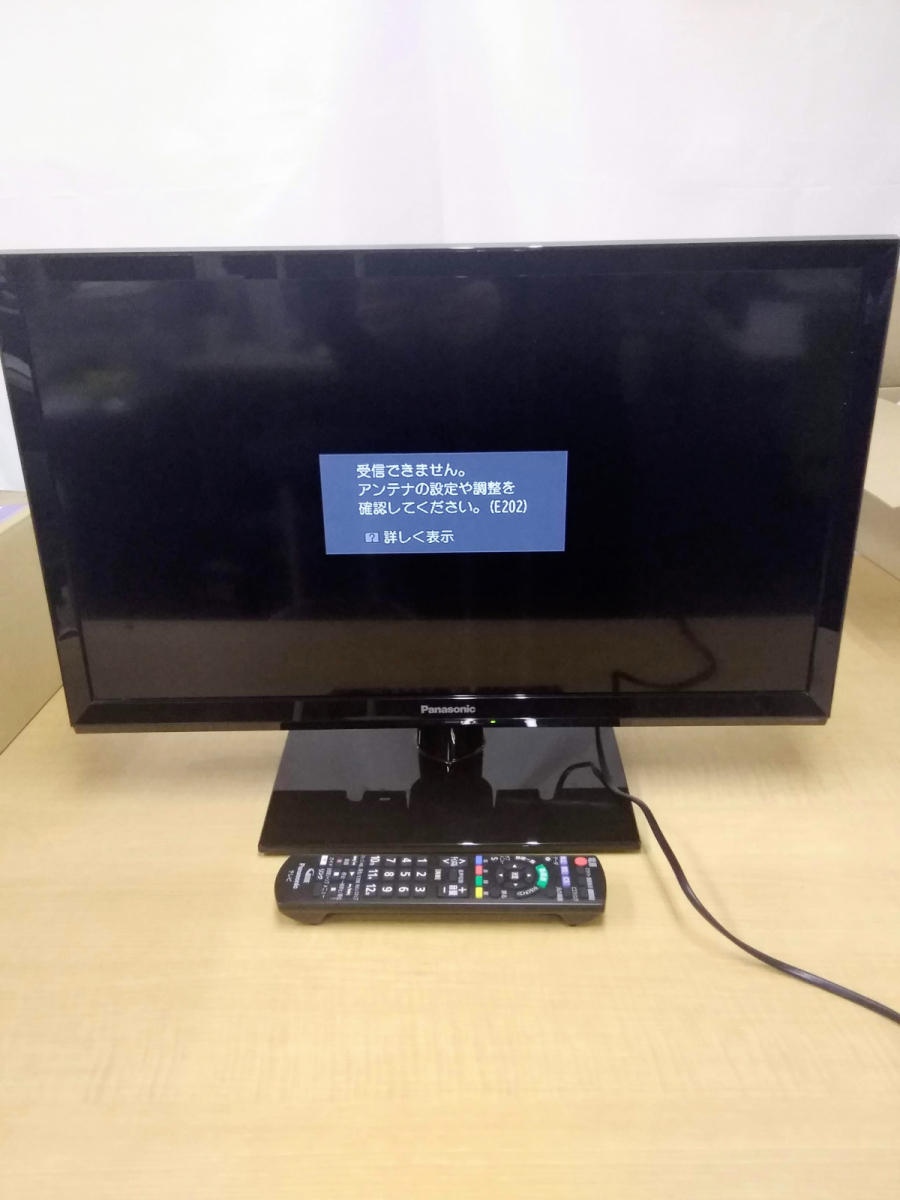 B.C.Rich モッキンバード スペシャル エレキギター 元箱あり【美品】Panasonic/パナソニック VIERA/ビエラ G300シリーズ