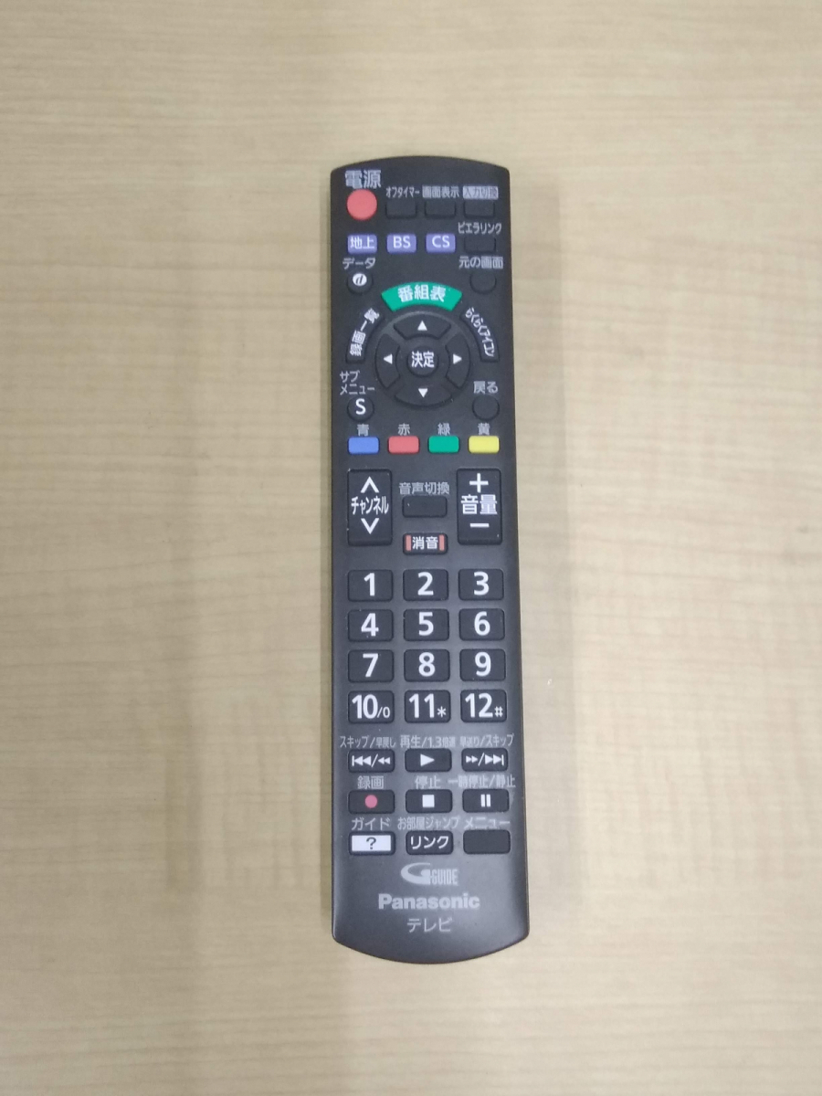 元箱あり【美品】Panasonic/パナソニック VIERA/ビエラ G300シリーズ