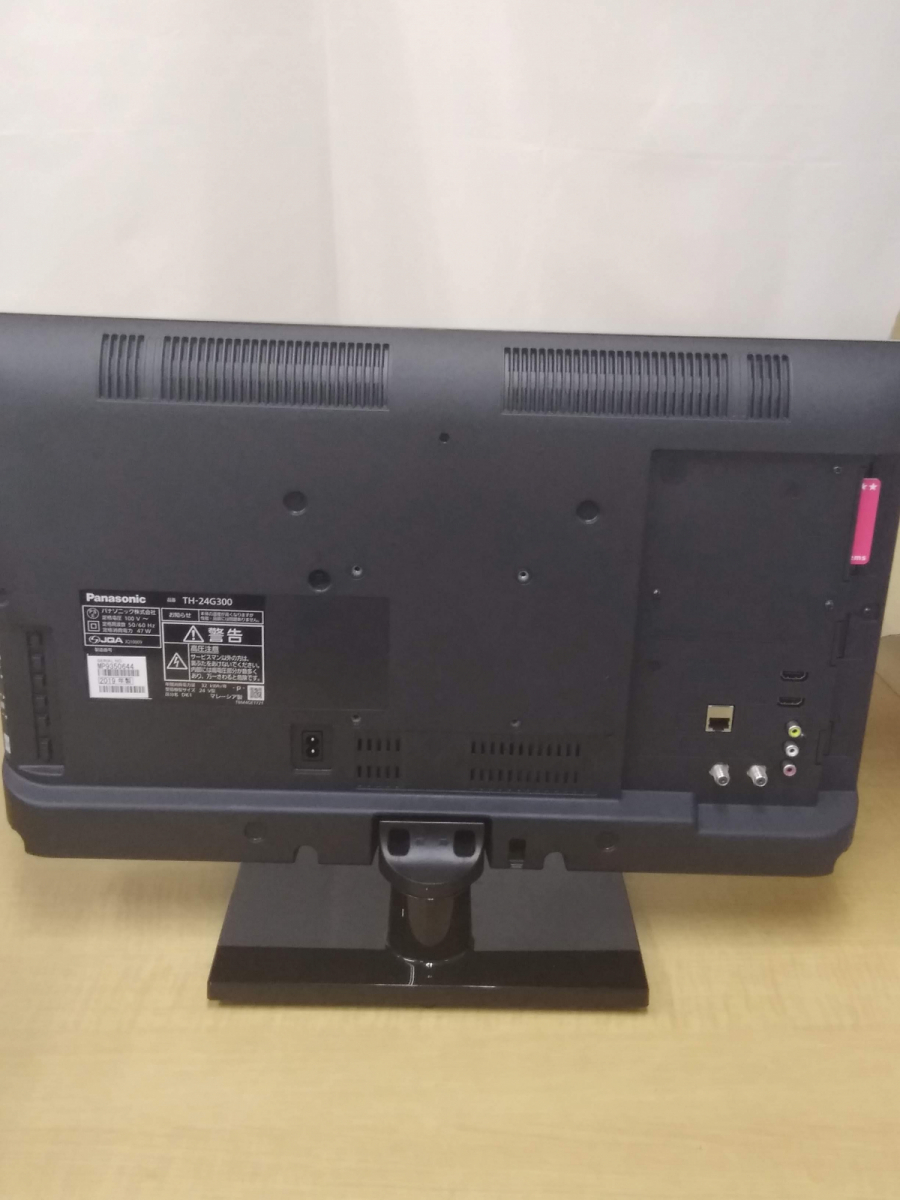 B.C.Rich モッキンバード スペシャル エレキギター 元箱あり【美品】Panasonic/パナソニック VIERA/ビエラ G300シリーズ