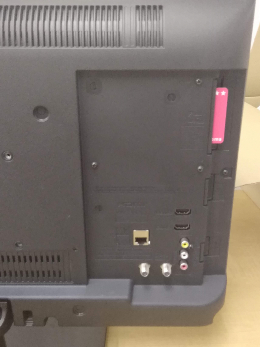 元箱あり【美品】Panasonic/パナソニック VIERA/ビエラ G300シリーズ