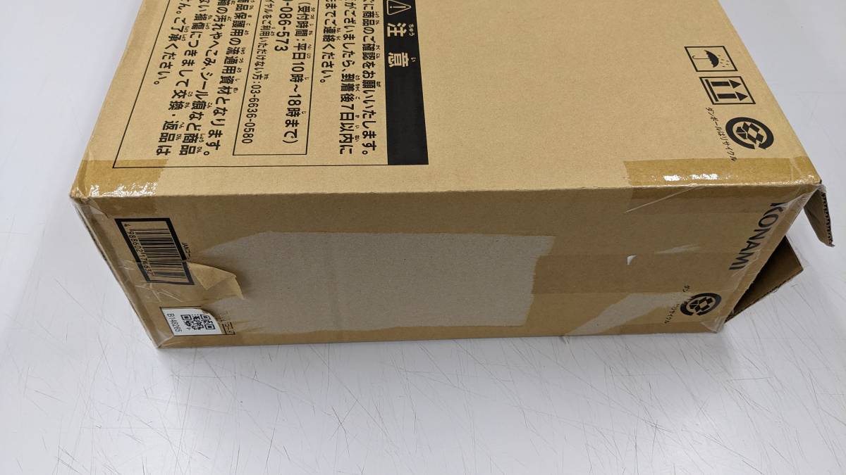 ◎D347/輸送箱開封!! 遊戯王 25th ANNIVERSARY ULTIMATE KAIBA SET /海馬セット/内容物未開封 ※輸送箱にテープ、伝票直貼り 25th Anniversary -