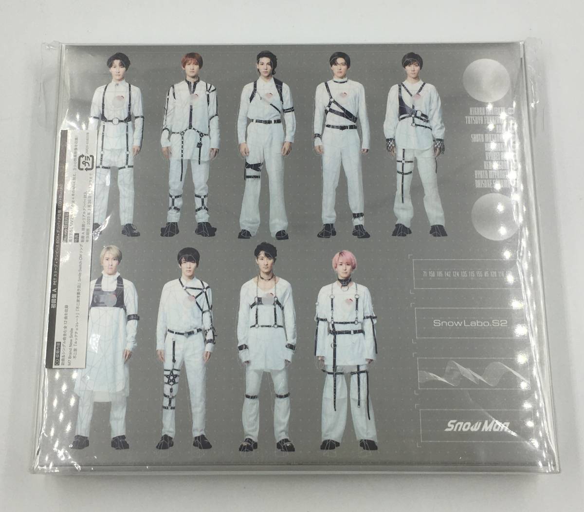 中古 Snow Man/ Snow Labo. s2(スノーラボエスツー)＋メモ帳付き [初回