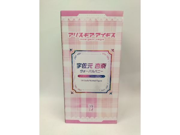 ★125 FREEing 宇佐元杏奈 ヴォーパルバニー 「アリス・ギア・アイギス」 B-Style 1/4 PVC製塗装済み完成品 ヴォーパルバニー 宇佐元杏奈 -