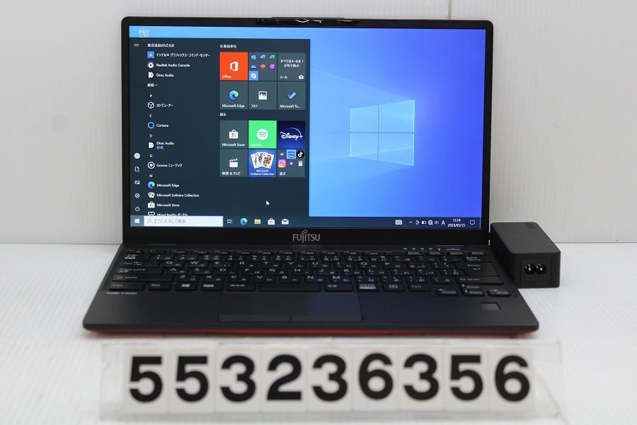 デスクトップPC DELL Inspiron 3470 - Core i5 8400 2.80GHz 8GB