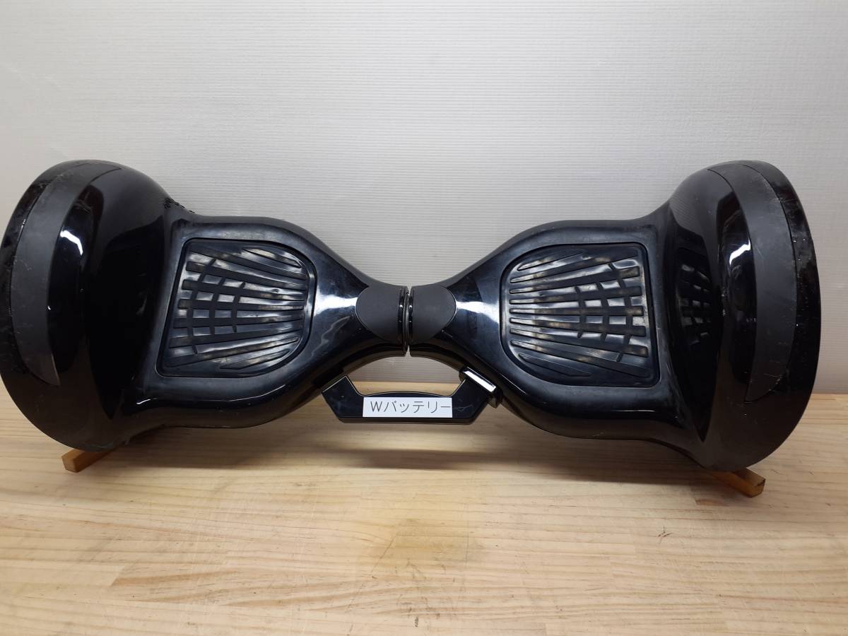 ミニセグウェイ・バランススクーター 10インチ 黒 Wバッテリー仕様  