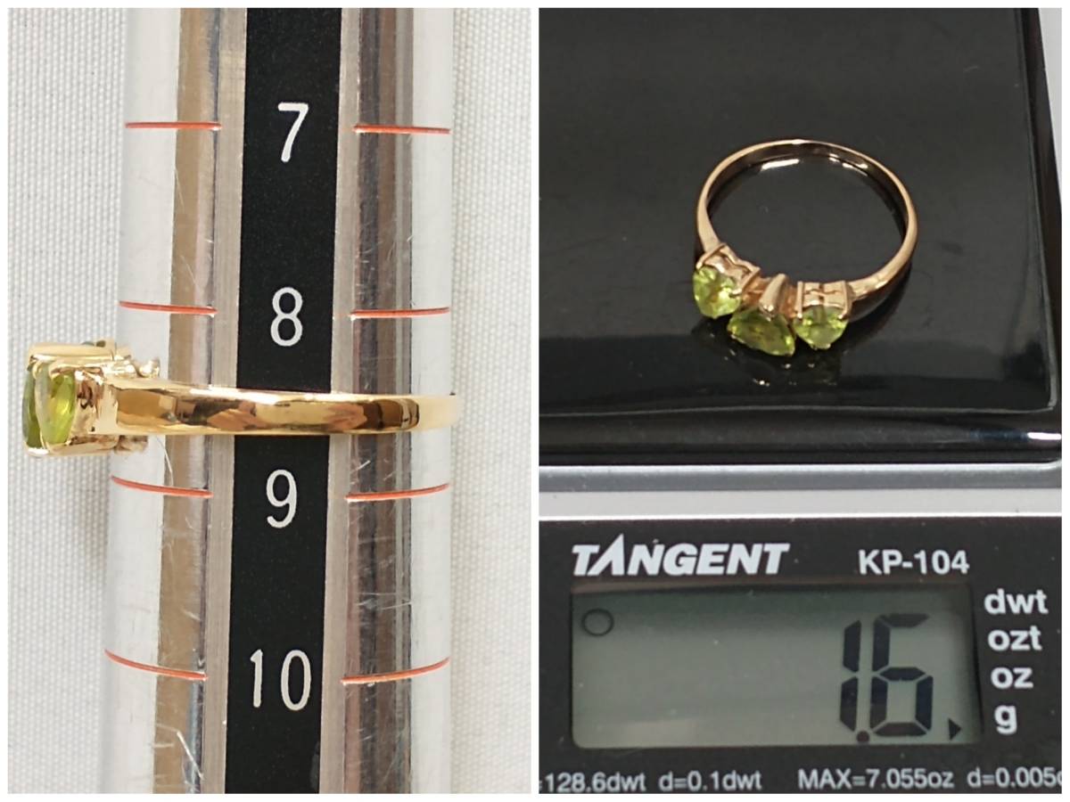 K18 リング 8.5号 1.6g ハートモチーフ 3連 ライトグリーン ストーン