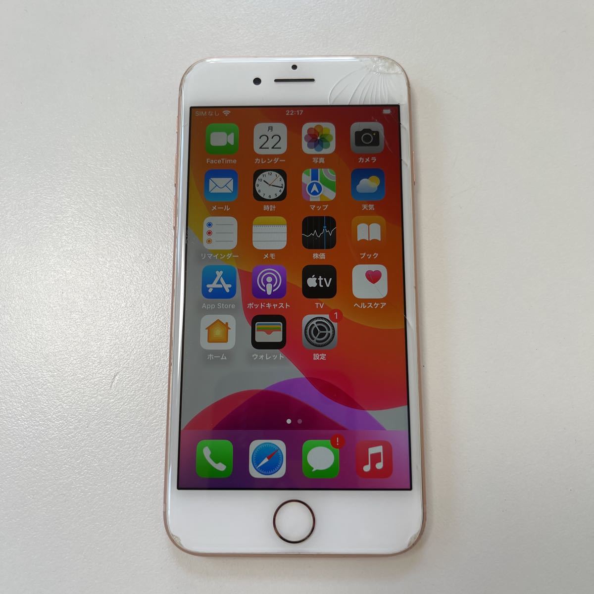 新作登場，HOT】 ジャンク SIMフリー iPhone8 64GB ゴールド 送料一律210円