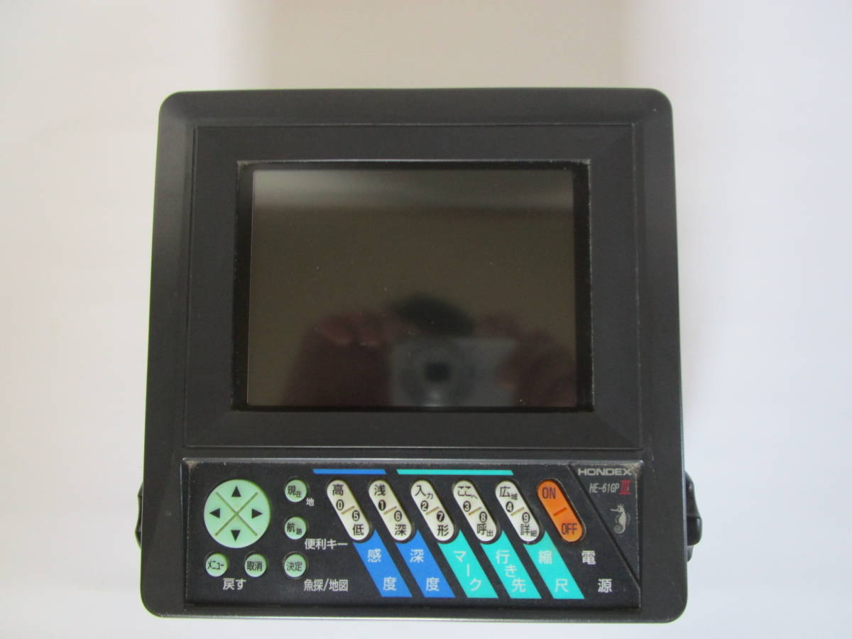 ★ホンデックス(HONDEX)_GPS魚群探知機HE-61GPⅢ★