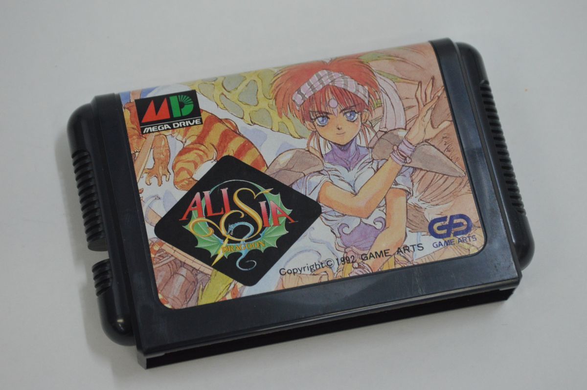 481S 0523G14) 1円～ MD メガドライブ アリシア ドラグーン ALISIA