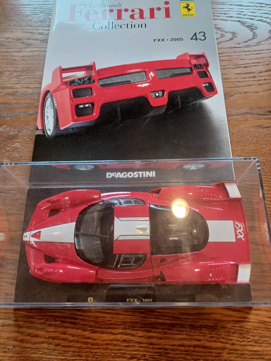 デアゴスティーニ レ・グランディ・フェラーリコレクション 1/24 