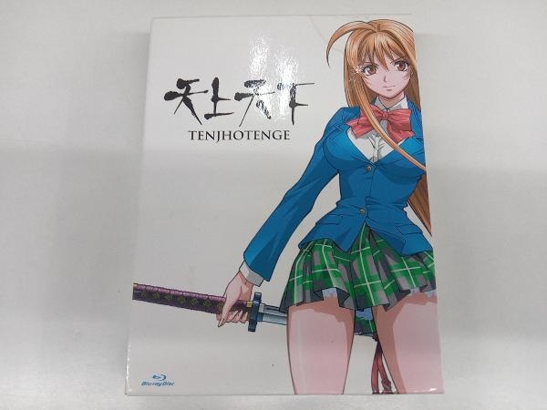 天上天下 Blu-ray BOX(Blu-ray Disc) Blu-ray 天上天下 BOX BOX