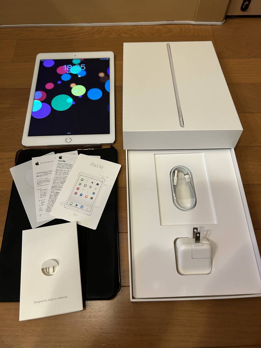 ◆送料無料バッテリー７ヶ月前交換済◆Apple ipad Air 2 Wi-Fi + Cellular 32GB シルバー docomo 判定〇 付属品あり ケース　フイルム付