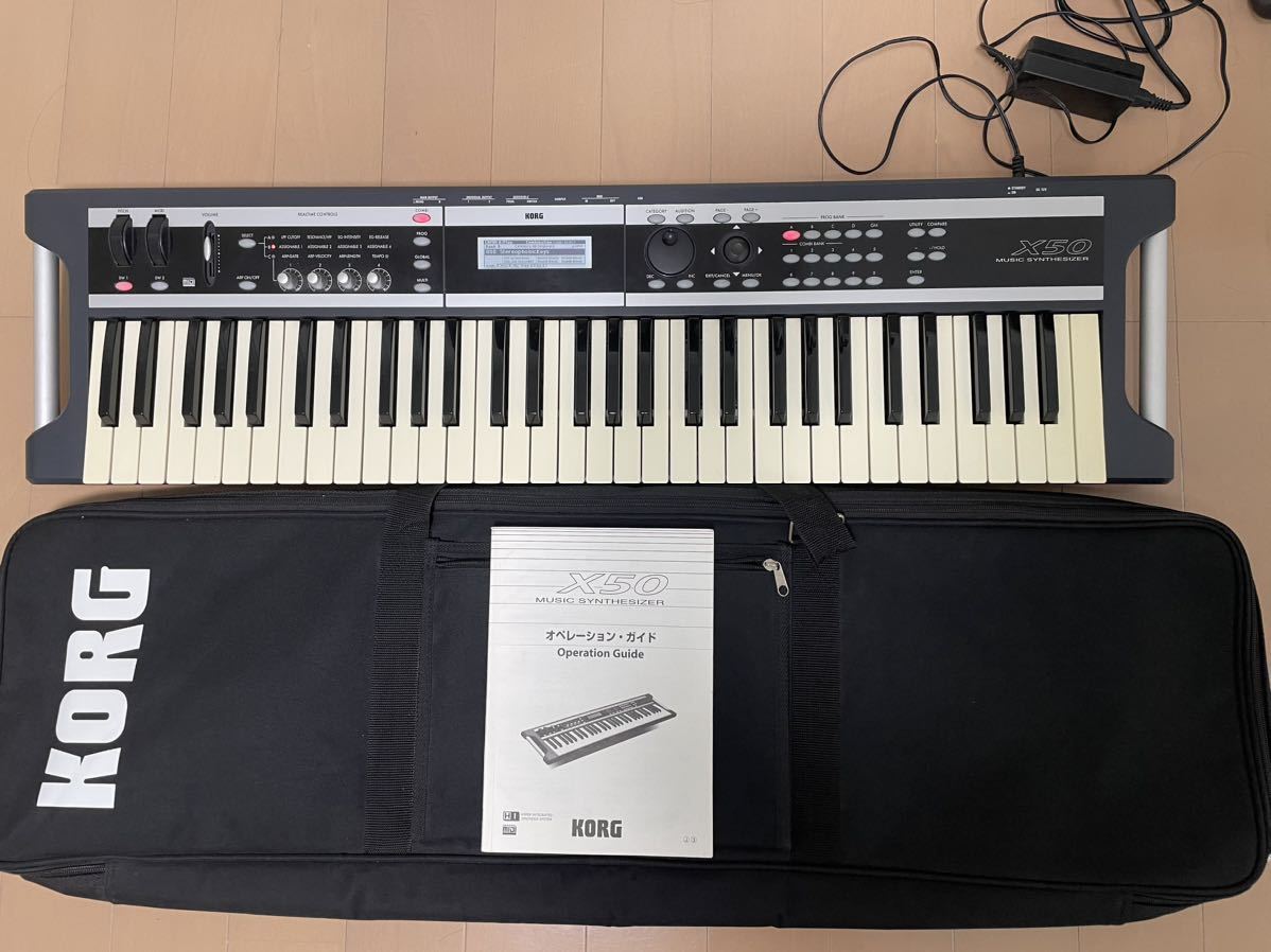 KORG X50