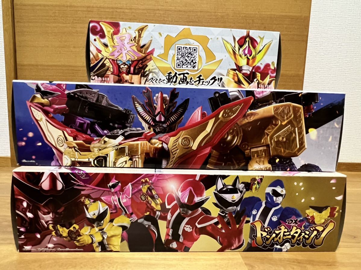 ドラゴンジン オミコシフェニックス フェニックス a ミニプラ