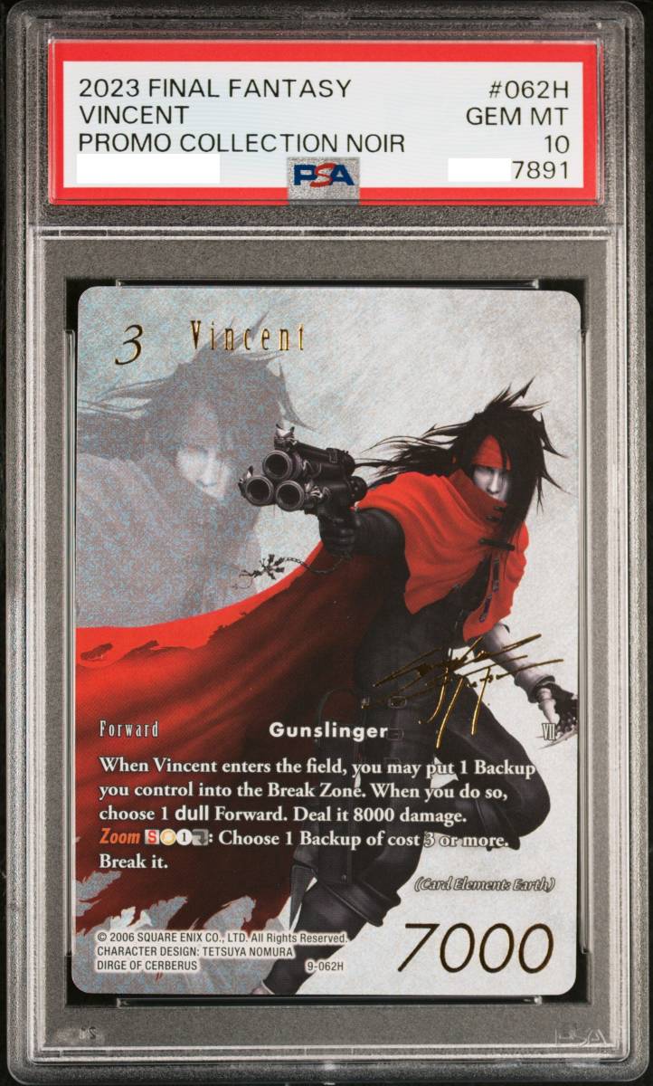 ACG ラストオリジン/ポイ ファンアート セクシーカード 両面仕様