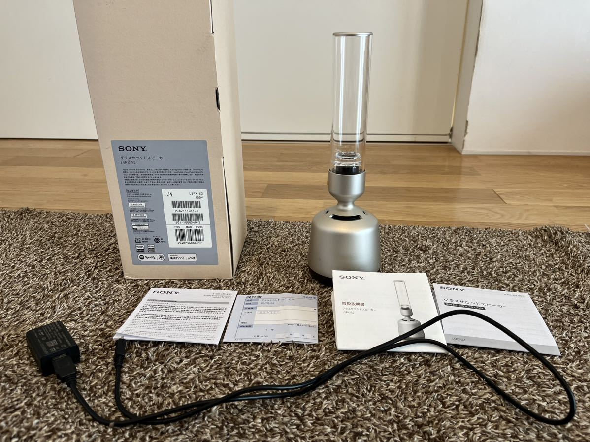 SONY グラスサウンドスピーカー LSPX-S2