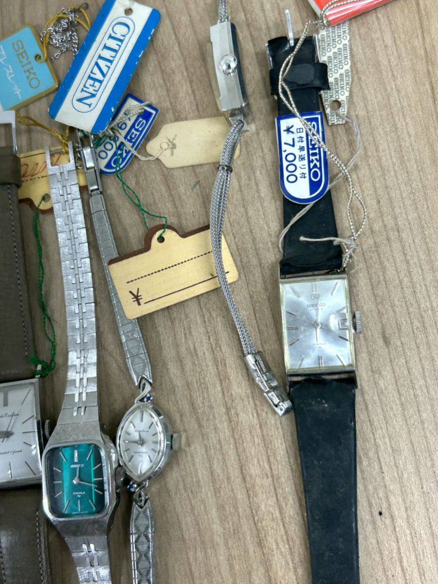 ジャンク腕時計 まとめ売り 22点 SEIKO 他 クォーツ 動作未確認 不動品