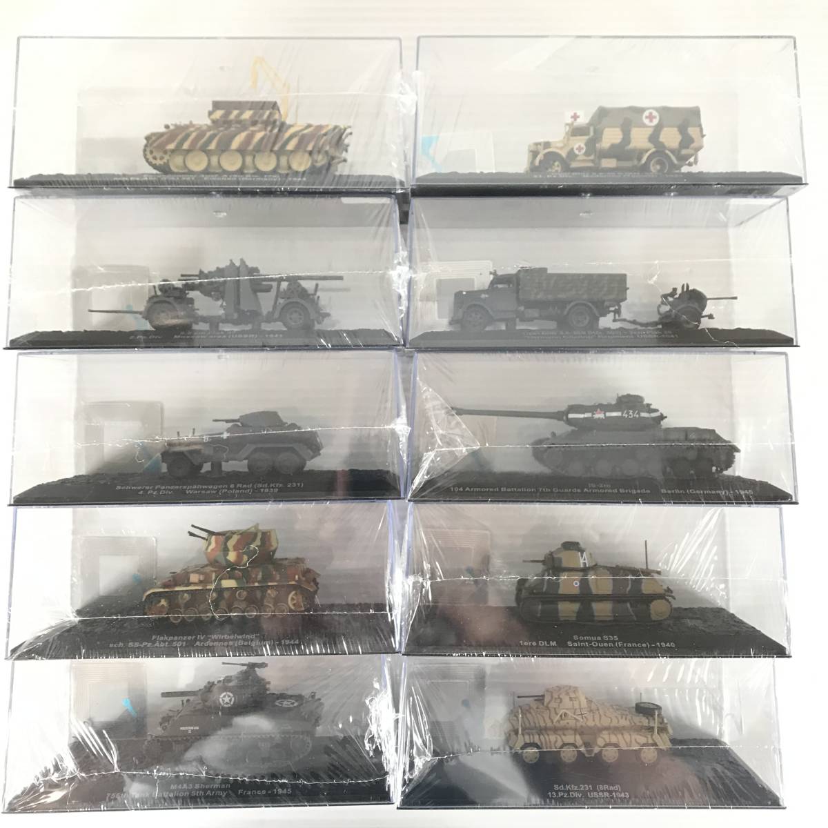 ★中古品★ DeAGOSTINI デアゴスティーニ プラモデル 戦車 75点セット まとめ 中古 デアゴスティーニ 美品
