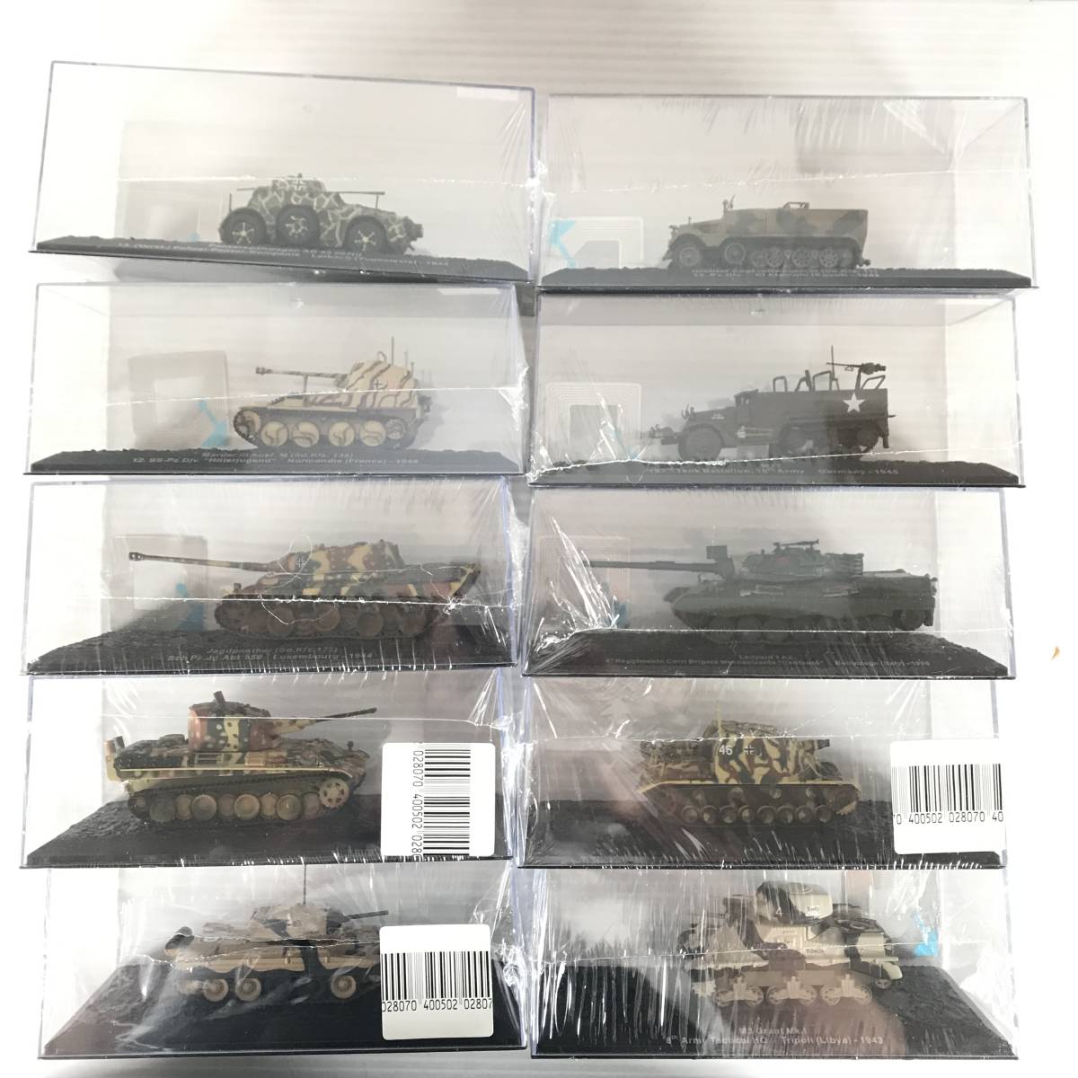 ★中古品★ DeAGOSTINI デアゴスティーニ プラモデル 戦車 75点セット まとめ 中古 デアゴスティーニ 美品
