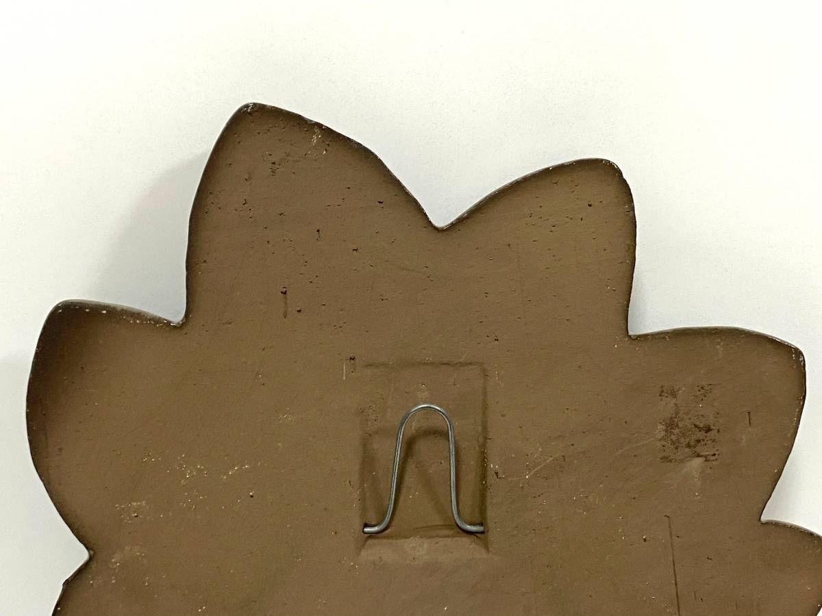 北欧 ヴィンテージ UpsalaEkeby ウプサラエクビー Irma Yourstone イルマユアストン 花の壁掛け陶板 インテリア | ウプサラエクビー 北欧ビンテージ 公式通販 テイカップ＆ソーサ 北欧ヴィンテージ食器のコグマス