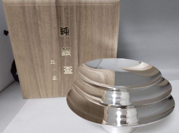 純銀　三ツ重　銀盃　銀杯　365g 純銀盃 三ツ重 359.7g 銀杯 SILVER 純銀天賞堂 箱付き 東芝 【公式通販】